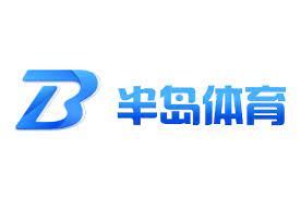 半島·體育(中國(guó))官方網(wǎng)站-bandao sports